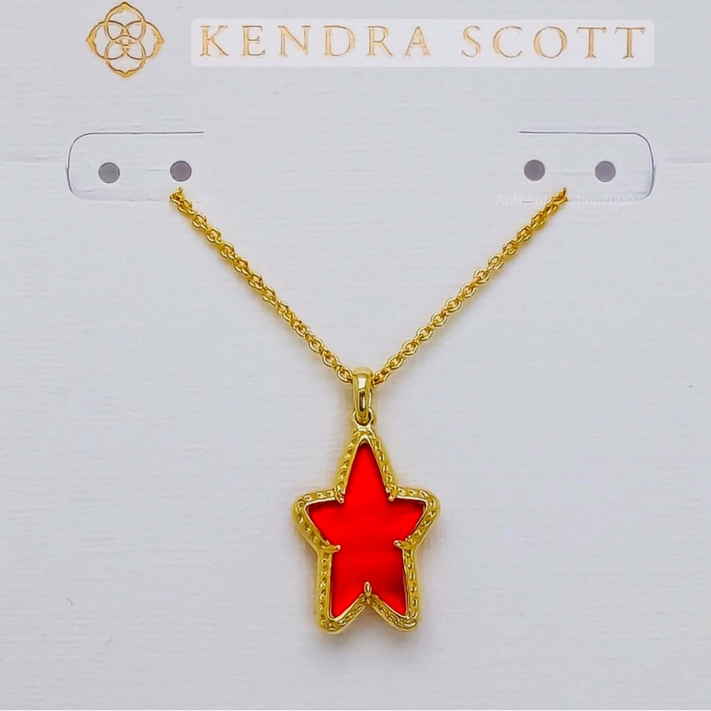 Kendra Scott Red Star Ada Necklace - sold out online!